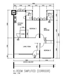 Blk 648 Hougang Avenue 8 (Hougang), HDB 4 Rooms #545534431